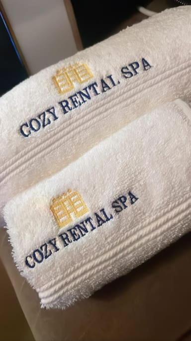 Cozy Rental Spa Schiltigheim Exterior foto